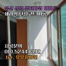 삼익퓨처타워경로당 | 부산 삼익 퓨처타워 아파트 세라믹 탄성코트 시공 후기 사례