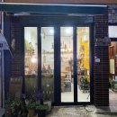 낭만여인숙 이미지