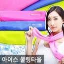 웰리브홀딩스 네이버블로그