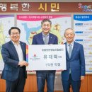 아산7호 이미지