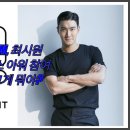 어스엔터테인먼트(주) 이미지