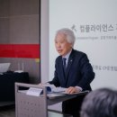 (유)태광산업 이미지