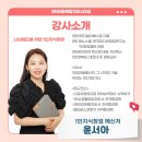 주식회사 더베스트 이미지