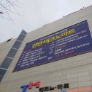 (주)비스코 헬스케어 이미지