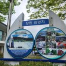 구암동541 이미지