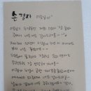 닥터맘