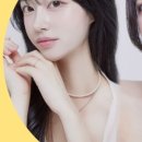 은아하다