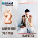 행복의무대 이미지