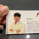 액트짐 논현점 네이버블로그