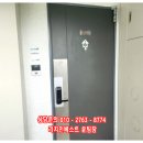 청덕물푸레9단지 | 물푸레마을휴먼시아3단지 34평형 기흥구 청덕동 용인아파트경매 2024타경78735