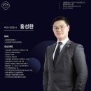 더리더법률사무소