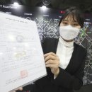 쎈스건설 이미지