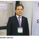(주)하나설비설계사무소 이미지