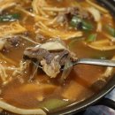 강남식육식당 이미지