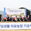 김정순농장 이미지