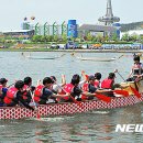 드레곤 스포츠 이미지