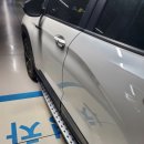 삼진카프라자 이미지