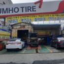 월드공업사 이미지