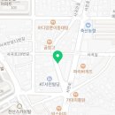 청림장여관 이미지