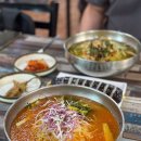 창원 북면 감계 국수맛집 밀밭 국수전문점 시원한 새달콤국수가 일품! 내돈내산후기