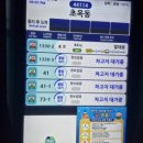 지완목장 이미지