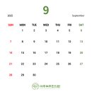 마추펴추한의원 이미지