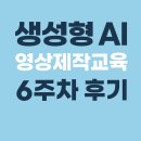 사람아이앤지작은도서관 이미지