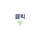 실로암안경원 이미지