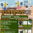 열정국밥 이미지