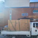 홍성불가마 이미지