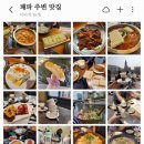 오즈아카데미어린이집 | 1년+ 찐 이용 후기:)❤ 공유오피스 패스트파이브(패파) 을지로입구1호점