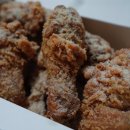 치킨마루 - 통영시 죽림2로 9 | 치킨마루