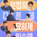 대호리 이미지