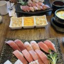 이어도참치 이미지