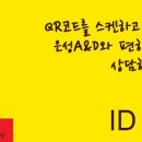은성부동산공인중개사사무소 이미지