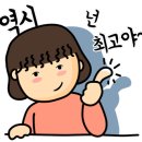 가마솥 병천순대 · 옥천향수올갱이 이미지