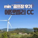 에덴국수 이미지
