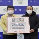 일품장수흑염소 이미지