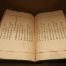 대부철물 이미지