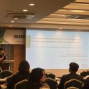 국립낙동강생물자원관 이미지