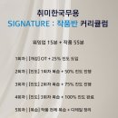 한국무용(초급) 네이버블로그