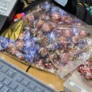 호랑이배꼽마을 | 가을과 겨울 사이의 11월을 제출합니다