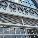 배곧아브뉴프랑센트럴레드 이미지