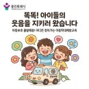 어디든