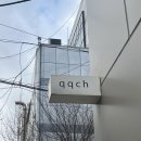 11500-1-22-02 | 바닐라 타르트 전격 비교 | 껠끄쇼즈 | 마얘 | 내돈내산 솔직후기