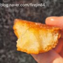 이마트24노원공릉점 | 공릉 롬브 노원❤️롬브 도넛 2탄 , 버터떡 두쫀쿠 후기•추천