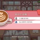 커피89 이미지