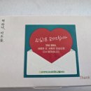 김천혁신농협하나로마트 이미지