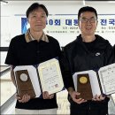 광양시청 이미지