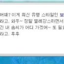실비아헤어 이미지